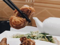 -粤·向群饭店(龙津东路总店)