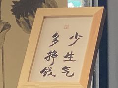 -TODAY(环城东路店)