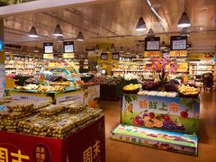 -麦德龙(十里河店)