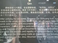 -宁夏邮政博物馆