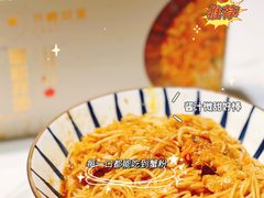 -贡梅老面馆·蟹粉面·无锡特色小吃(南长街主推店)