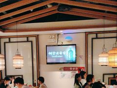 -绿茶餐厅(广州天河城店)