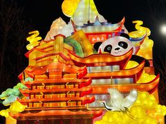 -武汉园博园(武汉自然博物馆)