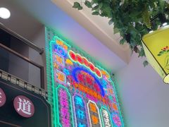 -香港威特瑞茶餐厅(小白楼音乐厅店)