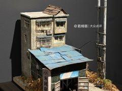 -湖北省美术院美术馆