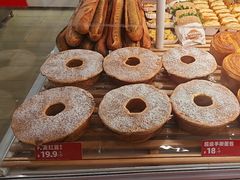 -味多美蛋糕(双安店)