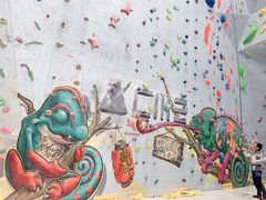 -尽峰攀岩 Acme Climbing