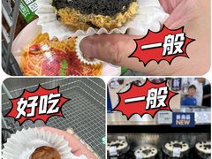 -山姆会员商店(亦庄创意生活广场店)