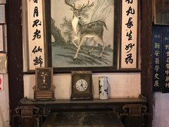 -屯溪老街