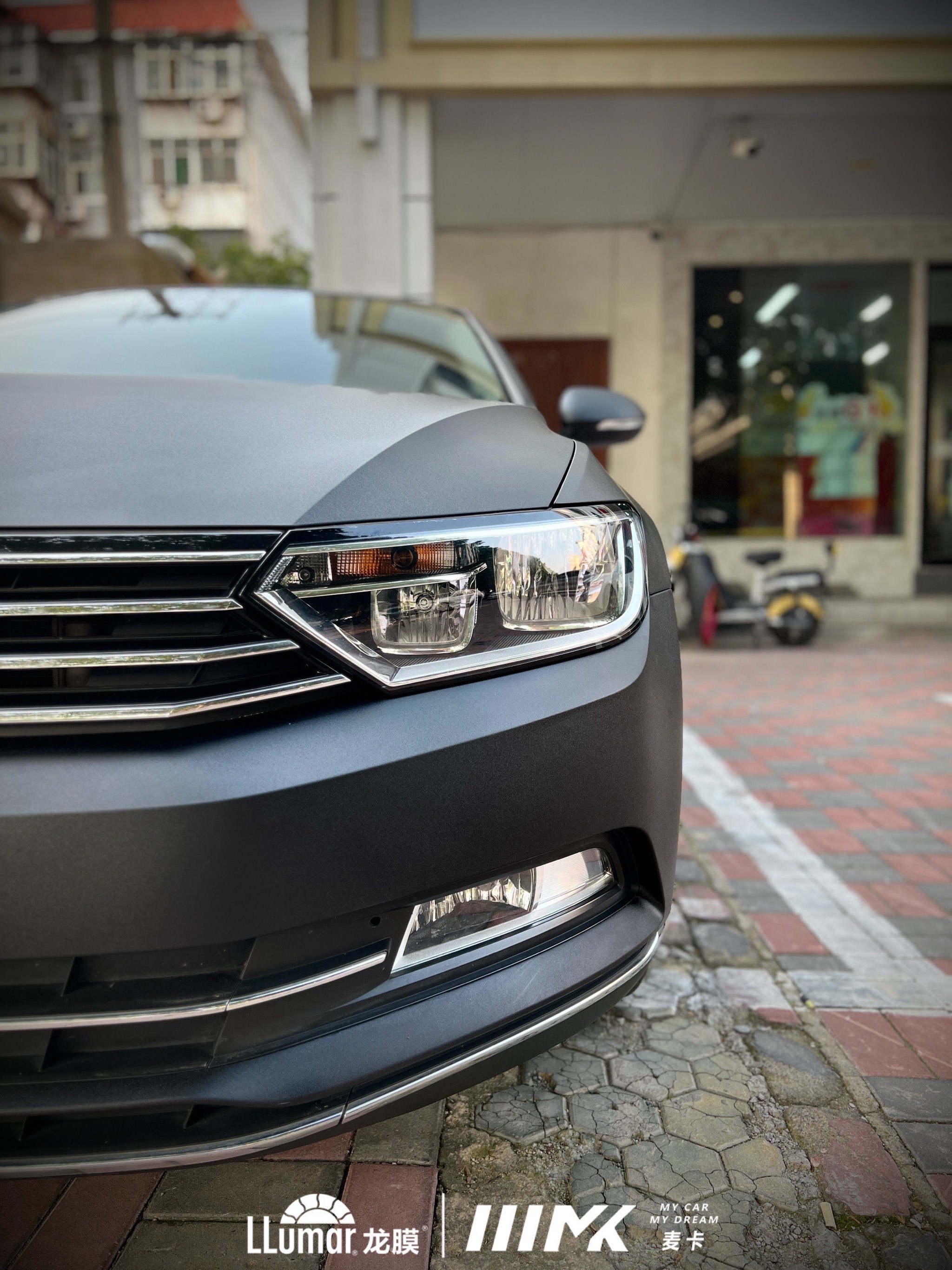 大众迈腾 磨砂黑改色