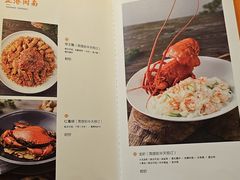-闽和南(深圳万象城店)