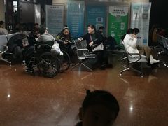 -杭州市萧山区中医院