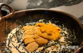 Sea Urchin Noodles