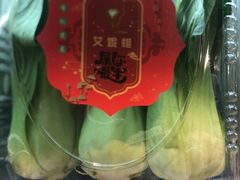 -Olé精品超市(苏州中心店)