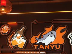 -探鱼·鲜青椒爽麻烤鱼(三水广场店)
