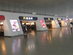 -麦当劳(杭州东站高铁店)