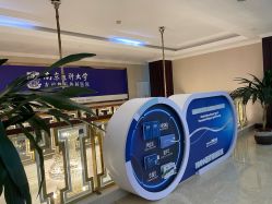 点击看大图 -南京医科大学友谊整形外科医院