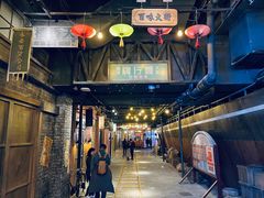-七宝老街汤团(上海世纪汇广场店)