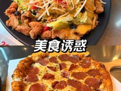 -MI WU FACTORY米屋美食工厂餐厅(绿地店)