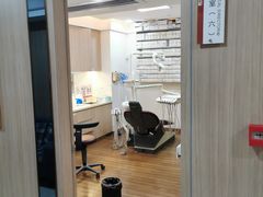 -好大夫口腔(广州店)