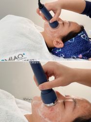 点击看大图 -韩国淼美颜皮肤管理官方直营店