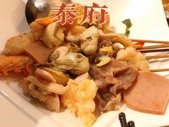-Molee·泰府(东郊店)