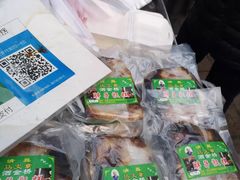 -马文章胖子甑糕(洒金桥店)