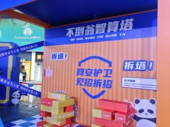 -凯德广场(金牛店)
