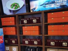 -香山湖渔家大院