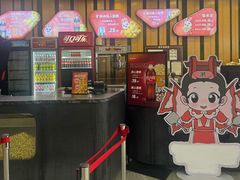 -万达影城(金平万达广场IMAX店)