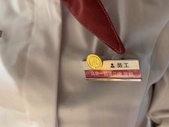 -海底捞火锅(宇飞大厦店)