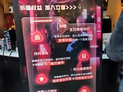 -暴风岛沉浸式体验馆(百联世纪店)