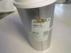 -喜茶(北京五棵松华熙店)