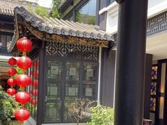 -北园酒家(小北路店)