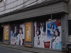 -SNH48星梦剧院