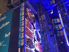 -倍儿美海鲜大排挡·非遗海鲜蒸饺(洋货店)