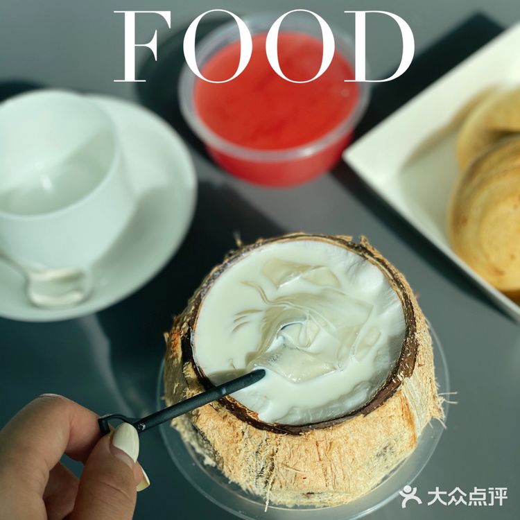 沈阳超好吃的办公室下午茶｜0卡糖魔芋椰子河粉