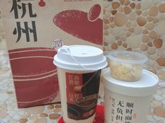 -炖物24章·顺时轻养茶(杭州大厦店)