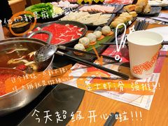 -呷哺呷哺(长治万达店)