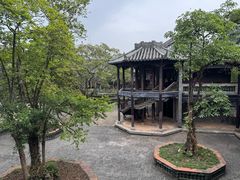 -粤晖园
