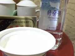 -拉萨厨房