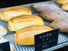 -仙峰天然面包(迎宾路店)