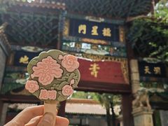 -昆明市金殿名胜区