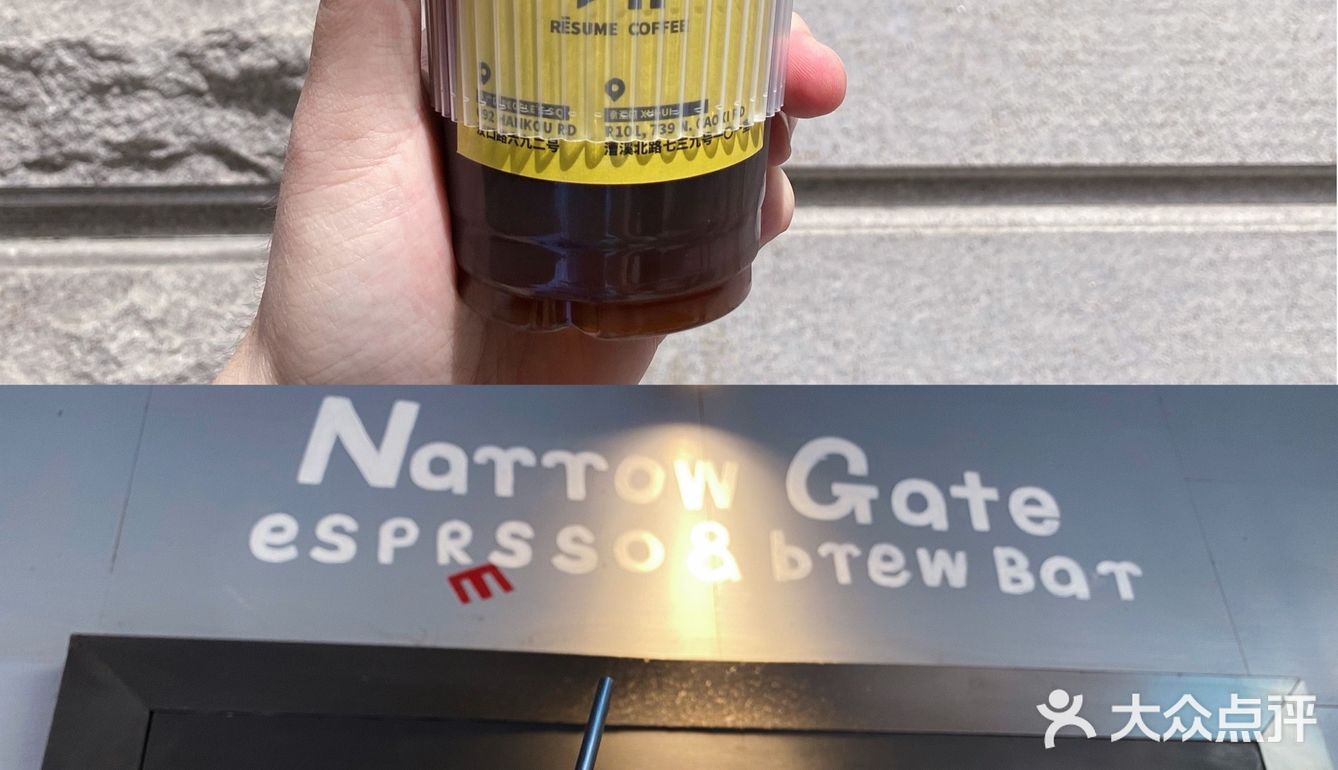 打卡20+店！上海热门、巨头、网红咖啡
