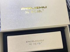 -臻美视爵眼镜·明月·依视路·蔡司折扣店(广渠门店)