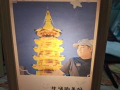 -海底捞火锅(奥体南路店)