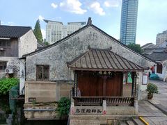 -绍兴书圣故里景区