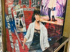 -信和中心