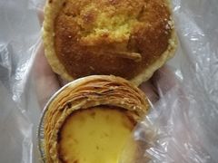 椰挞-嘉乐蛋挞王(文明分店)