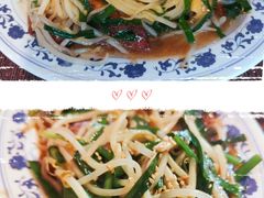 韭菜炒猪肝-拉面莊夢語＆中华料理八椿
